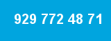 929 772 48 71 929 772 48 71